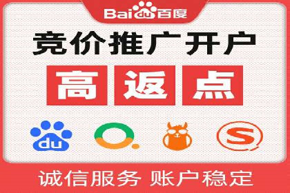 行业领先企业如何通过信息流广告实现转化——案例分析