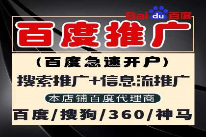 某品牌通过头条信息流广告实现品牌突围的案例